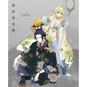 ِEi 1W[DVD]|Aj[V|ZMBZ-17691