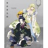 �ِ��E���i ��1�W[Blu-ray]  �A�j���[�V����