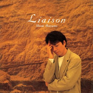 Liaison||MHCL-3095