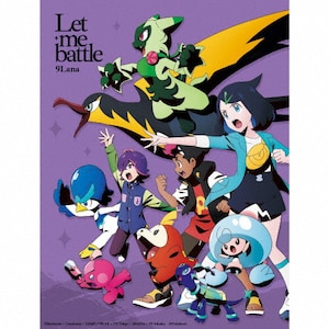 Let me battle(SY)|9Lana|SRCL-12945/7
