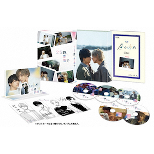 25時、赤坂で DVD-BOX | 駒木根葵汰,新原泰佑 | TCED-7581 25時、赤坂で DVD-BOX | 駒木根葵汰,新原泰佑 | TCED-7581