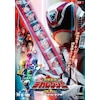 新品 バンダイ ファイヤーボール スターターセット トリック解説DVDつき 1/12 BIKEシリーズ No.7 エヴァンゲリオンRT 初号機 TRICK☆STAR