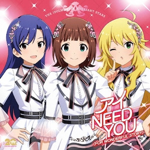 AC NEED YOU(FOR WONDERFUL STORY)(765PRO ALLSTARS)|THE IDOLM@STER BRILLIANT STARS|COCC-18231