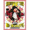�V�� 15th Anniversary Tour�u���́E�E�߂��񂾂�ł��P�h�B�v�yDVD�z  �V��