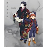 �ِ��E���i ��3�W[Blu-ray]|�A�j���[�V����|ZMXZ-17683