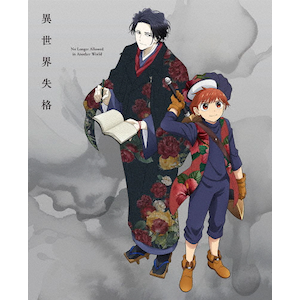 ِEi 3W[Blu-ray]|Aj[V|ZMXZ-17683