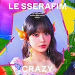 CRAZY(�������/�����o�[�\���W���P�b�g�� HONG EUNCHAE)|LE SSERAFIM|TYCT-39259