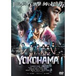 YOKOHAMA|�I���j�o�X�E���[�r�[|HPBR-2686