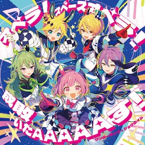 [10th SingleLOI[fBItFATt]Iy!Xy[XIy!/sAAAAA!  _[Y~VE^C