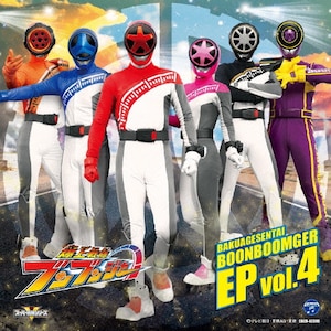 uuW[ EP vol.4|TVTg|COCX-42396