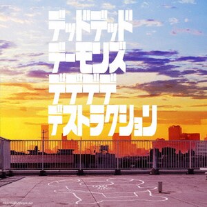 wfbhfbhf[YfffffXgNVxIWiETEhgbN|Aj|COCP-42397