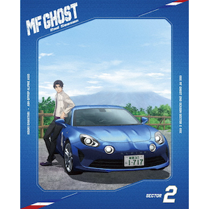 MFゴースト 2nd Season Blu-ray BOX Sector2(初回生産限定 MFゴースト 2nd Season Blu-ray BOX Sector2(初回生産限定
