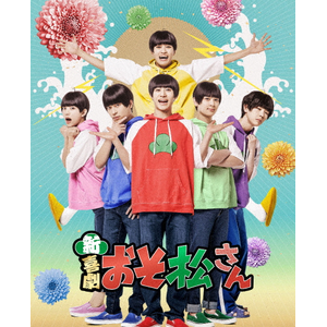 VE쌀uvBlu-ray|q,hK,^L,O~,ɏ\,{ԈH|EYXA-14413/4