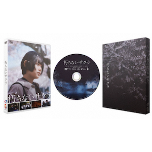 ȂTN DVD||TCED-7663
