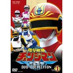 �d������`�F���W�}�� DVD COLLECTION VOL.1|�l�c����|DSTD-20994