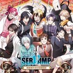 �h���}CD�uSERVAMP-�T�[���@���v-�v�z���S���炯�̌���k(��������)|�h���}|MFCZ-3071