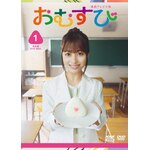 �A���e���r���� ���ނ��� ���S�� DVD BOX1|���{��|NSDX-54413
