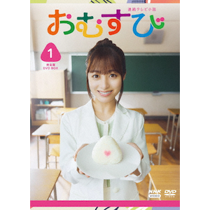 Aer ނ S DVD BOX1  {