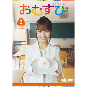 Aer ނ S DVD BOX2|{|NSDX-54414