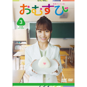 Aer ނ S DVD BOX3  {