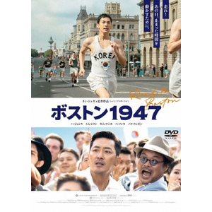 {Xg1947 ʏ DVD|nEWE|TCED-7804
