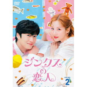 WNX̗l DVD-BOX2|\q|BIBF-3682