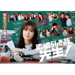 f炵ƁA搶! Blu-ray BOX|cG|HPXR-2729