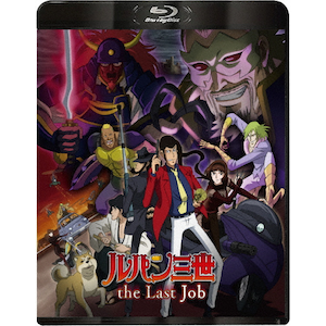 pO the Last Job|Aj[V|VPXY-72116