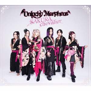 SAKURA chevalier|Unlucky Morpheus|ANKM-48
