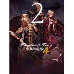 Thunderbolt Fantasy �������V�I4 2�y���S���Y����Łz|�A�j���[�V����|ANZB-16763/4
