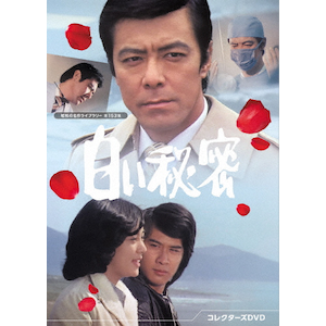 閧 RN^[YDVDya̖색Cu[ 153Wz|c{Y|BFTD-0519