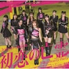 �����̖S��/�����Hearty Party(���񐶎Y�����A)  Juice=Juice