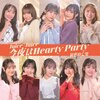 �����̖S��/�����Hearty Party(�ʏ��B)  Juice=Juice