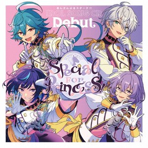 񂳂ԂX^[Y!!IDOL SONG CDuDebutvSpecial for Princess!(ʏ)|Special for Princess!|VVCL-2638