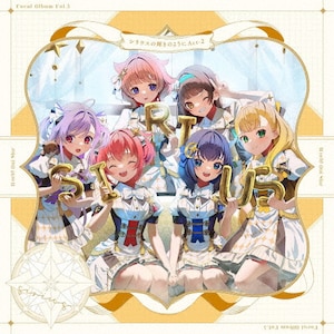 Q[Avw[h_CX^[ ̃XeExVocal Album Vol.5uVEX̋P̂悤 Act-2v|VEX|LACA-25094