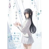 青ブタ 青ブタFes -青春ブタ野郎はカラフルアルバムの夢を見ない- Blu-ray /
