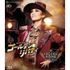 【新品】ゴールデン・リバティ DVD ゴールデン・リバティ』『PHOENIX RISING（フェニックス