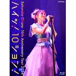 10th Anniversary Tour 2024�g�n�C�b!10�V����!"�`Live at Zepp Haneda (TOKYO)�`(���S���Y�����)�yBlu-ray�z|�匴�N�q|VIZL-2424