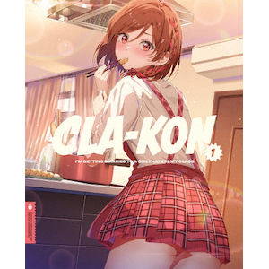 クラスの大嫌いな女子と結婚することになった。1【完全生産限定