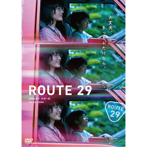 [g29yDVDz|͂邩|BIBJ-3673