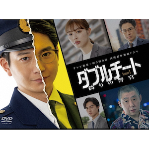 er~WOWOW Ah} _u`[g Ǔx Season1 DVD-BOX|䗝|HPBR-3031