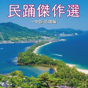 xI`EߋE|w|COCF-18283
