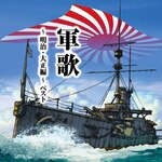 �R�́`�����E�吳�ҁ` �x�X�g|�R��|KICW-7262