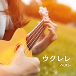 �E�N���� �x�X�g|���n�R��|KICW-7316