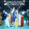 ���ɂ����K���v����(��������)  LINKL PLANET