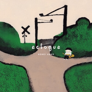 eclogue|k|EM-45