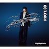 PROT.30(初回盤B)【CD+DVD】 | 京本大我 | SECJ-118/9 | ソニー