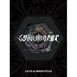 ZS Six full albums of all songs(SY)yBlu-rayz|BRAHMAN|TFXQ-78283/4
