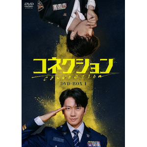 RlNV DVD-BOX1|`\,`E~h|TCED-8177