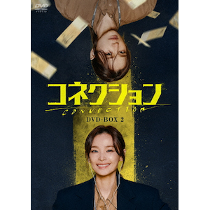 RlNV DVD-BOX2|`\,`E~h|TCED-8178